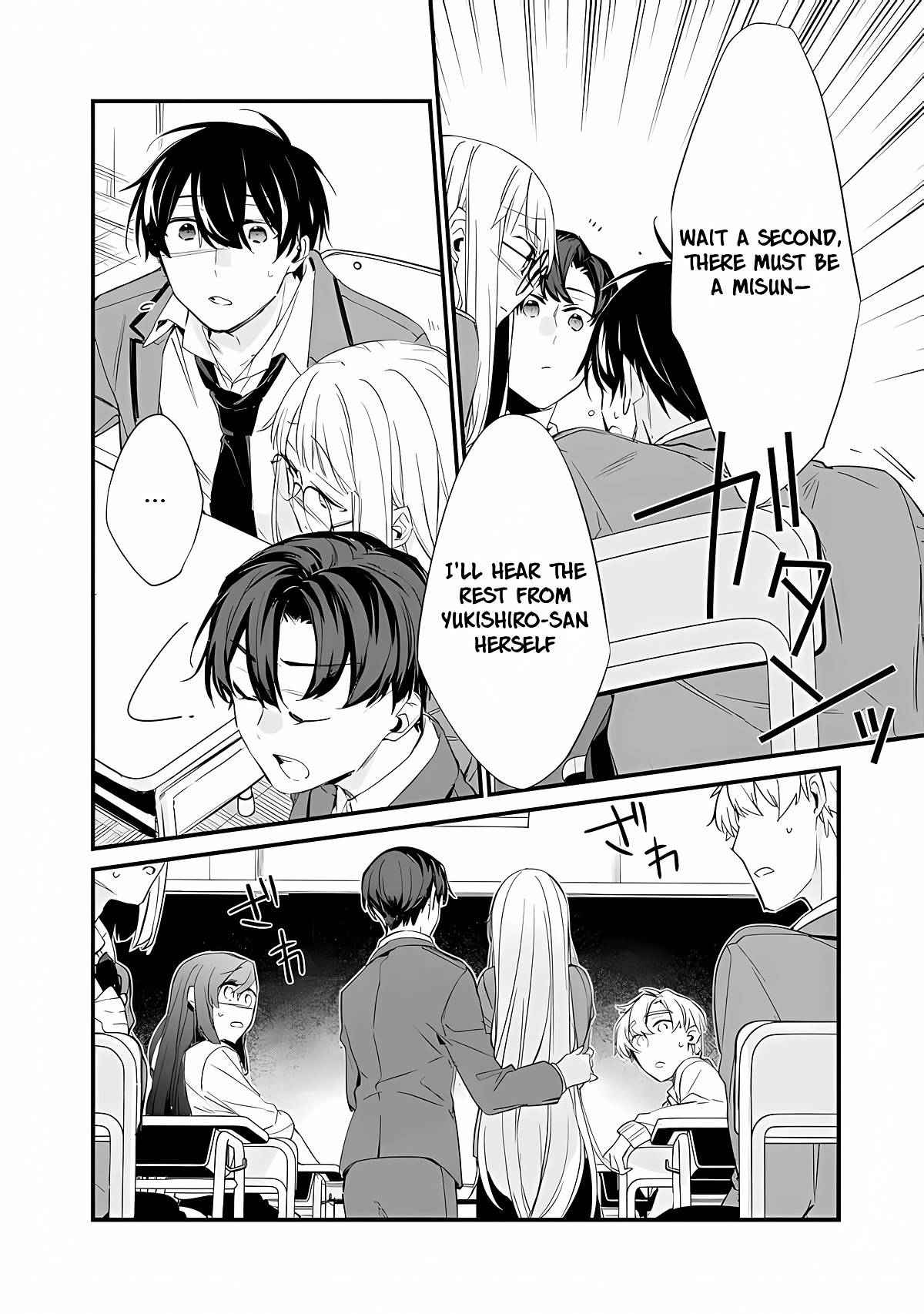 I’m Sick and Tired of My Childhood Friend’s, Now Girlfriend’s, Constant Abuse so I Broke up With Her Chapter 11 page 15 - Chapter 11