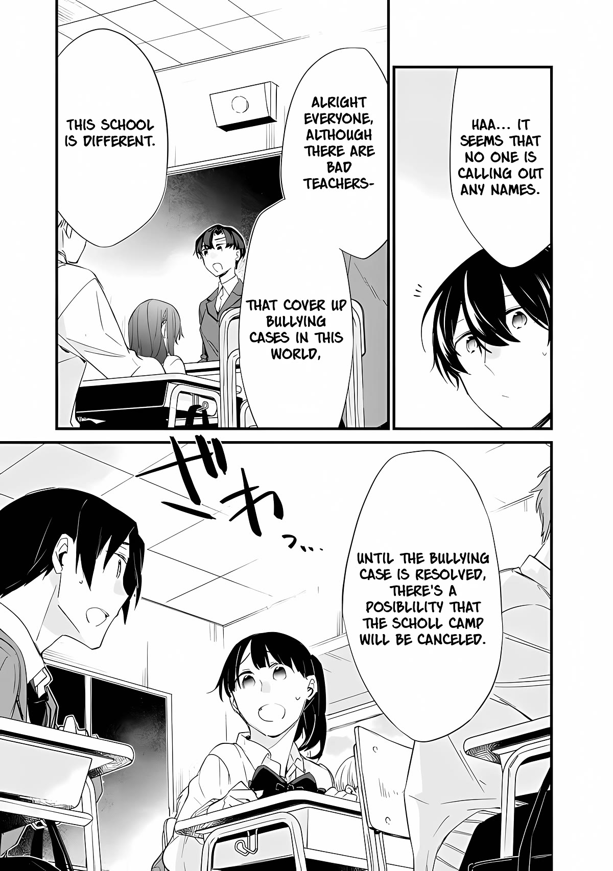 I’m Sick and Tired of My Childhood Friend’s, Now Girlfriend’s, Constant Abuse so I Broke up With Her Chapter 11 page 8 - Chapter 11