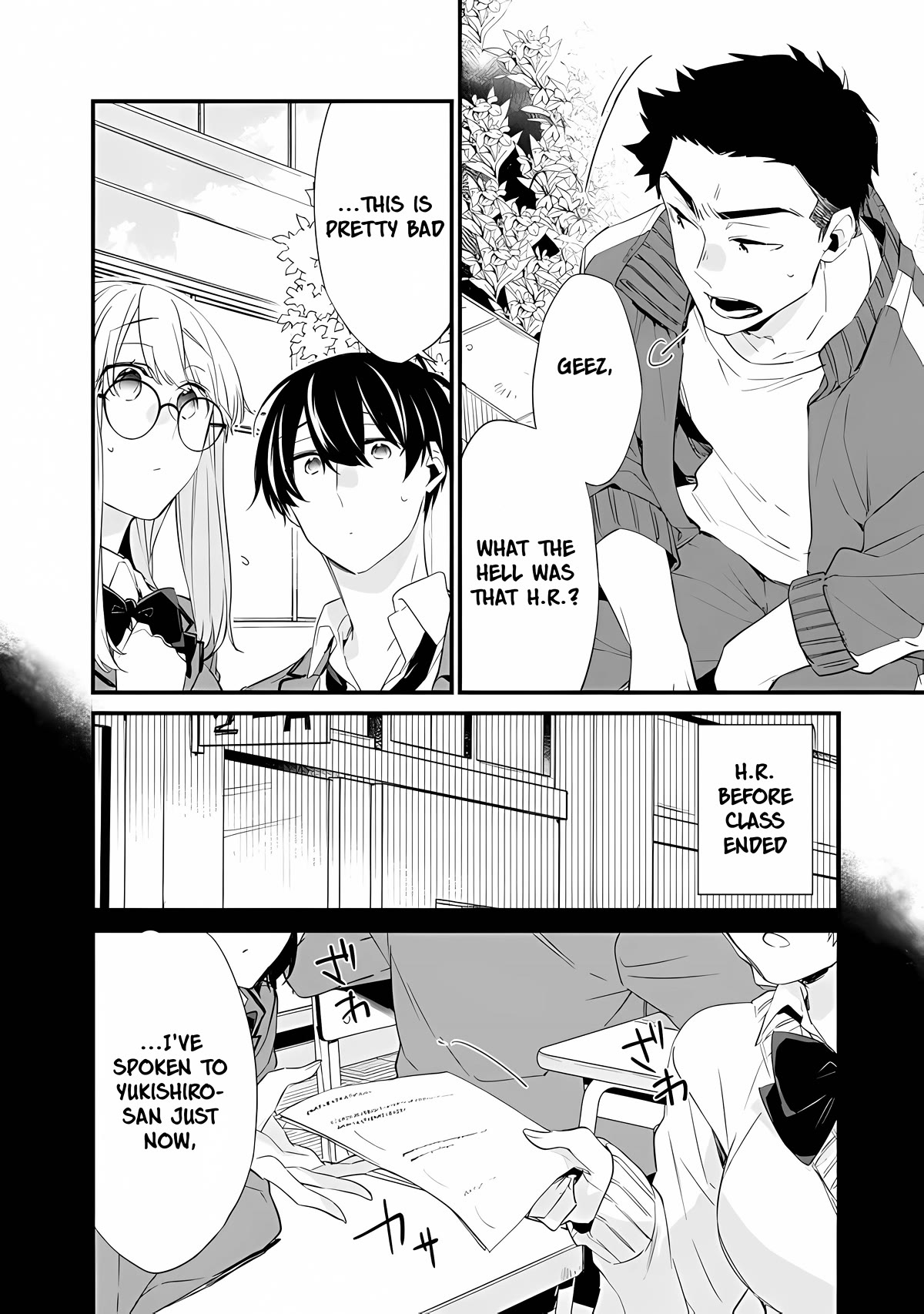 I’m Sick and Tired of My Childhood Friend’s, Now Girlfriend’s, Constant Abuse so I Broke up With Her Chapter 12 page 11 - Chapter 12