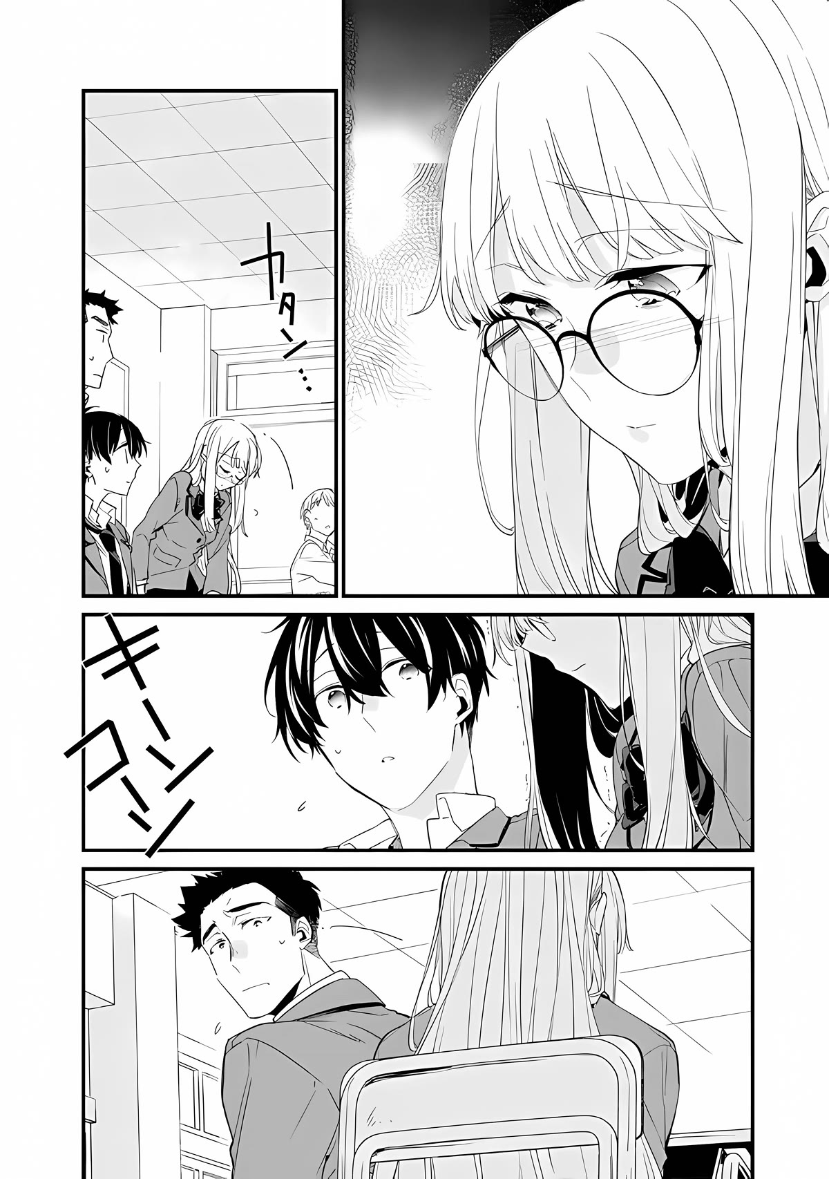I’m Sick and Tired of My Childhood Friend’s, Now Girlfriend’s, Constant Abuse so I Broke up With Her Chapter 12 page 7 - Chapter 12