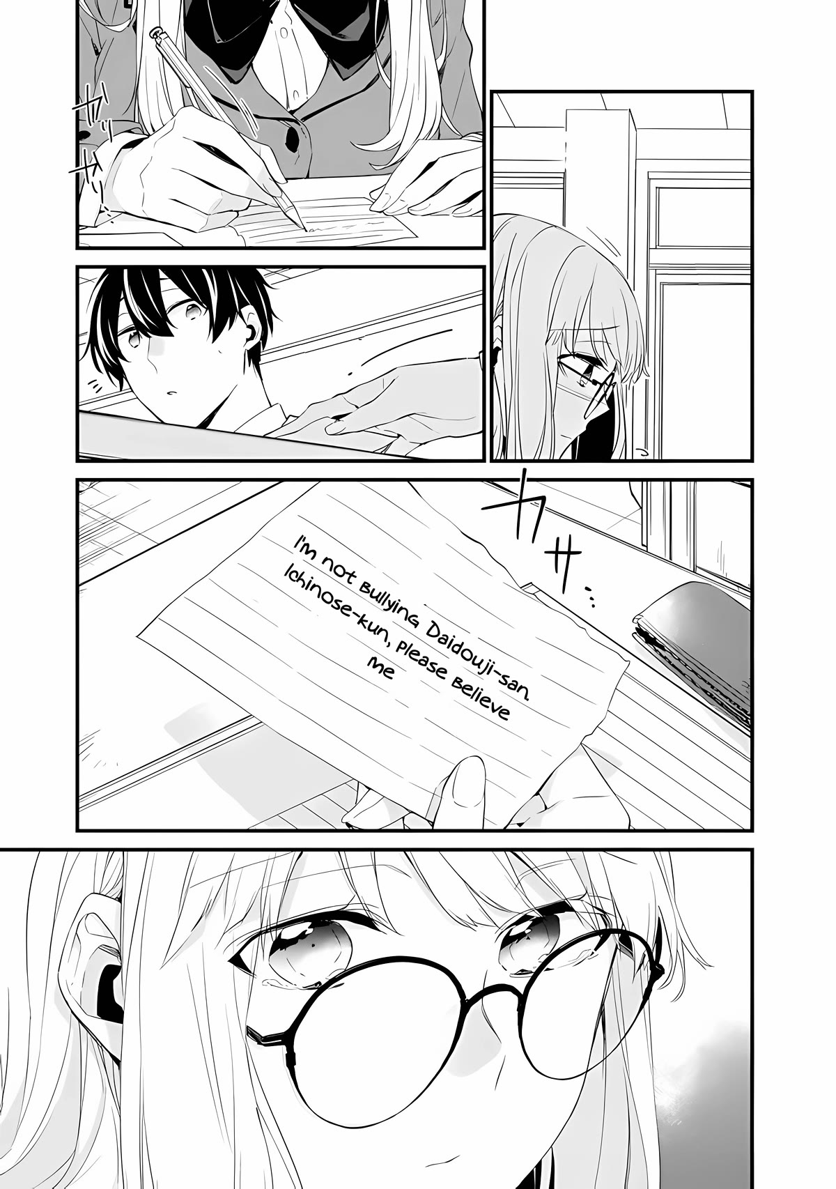 I’m Sick and Tired of My Childhood Friend’s, Now Girlfriend’s, Constant Abuse so I Broke up With Her Chapter 12 page 8 - Chapter 12