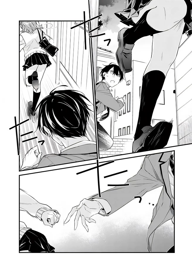 I’m Sick and Tired of My Childhood Friend’s, Now Girlfriend’s, Constant Abuse so I Broke up With Her Chapter 13 page 11 - Chapter 13