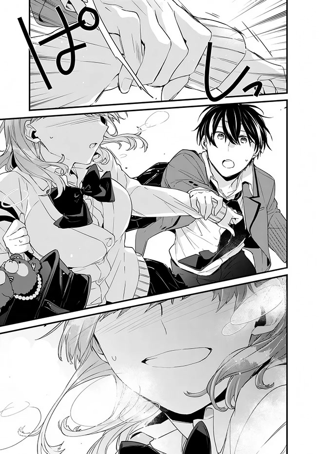I’m Sick and Tired of My Childhood Friend’s, Now Girlfriend’s, Constant Abuse so I Broke up With Her Chapter 13 page 12 - Chapter 13