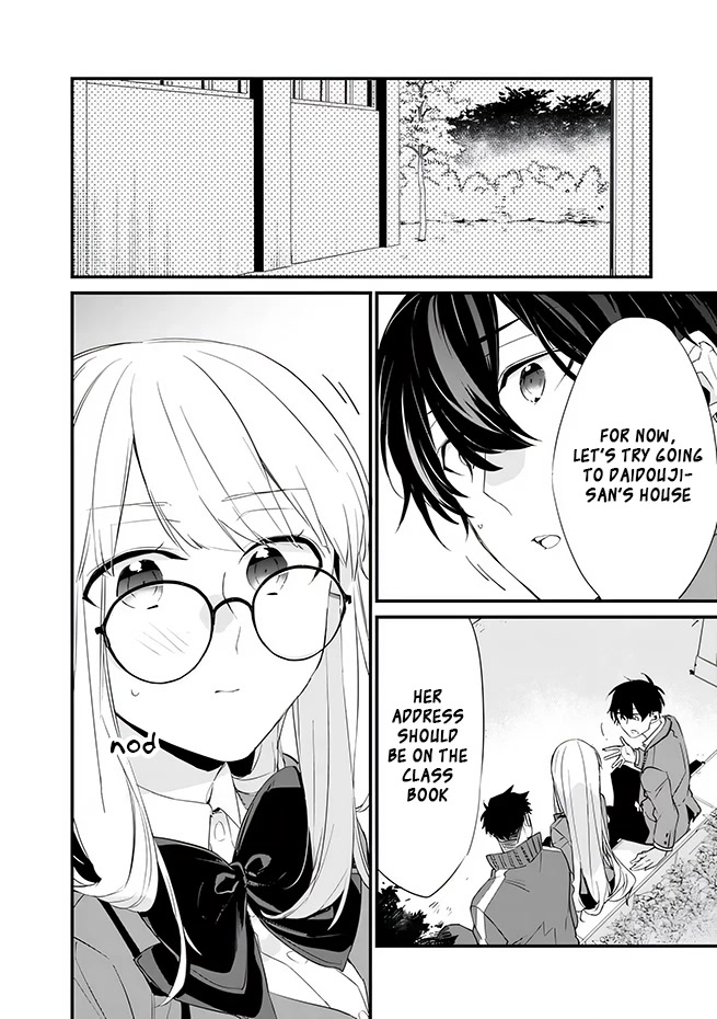 I’m Sick and Tired of My Childhood Friend’s, Now Girlfriend’s, Constant Abuse so I Broke up With Her Chapter 13 page 3 - Chapter 13