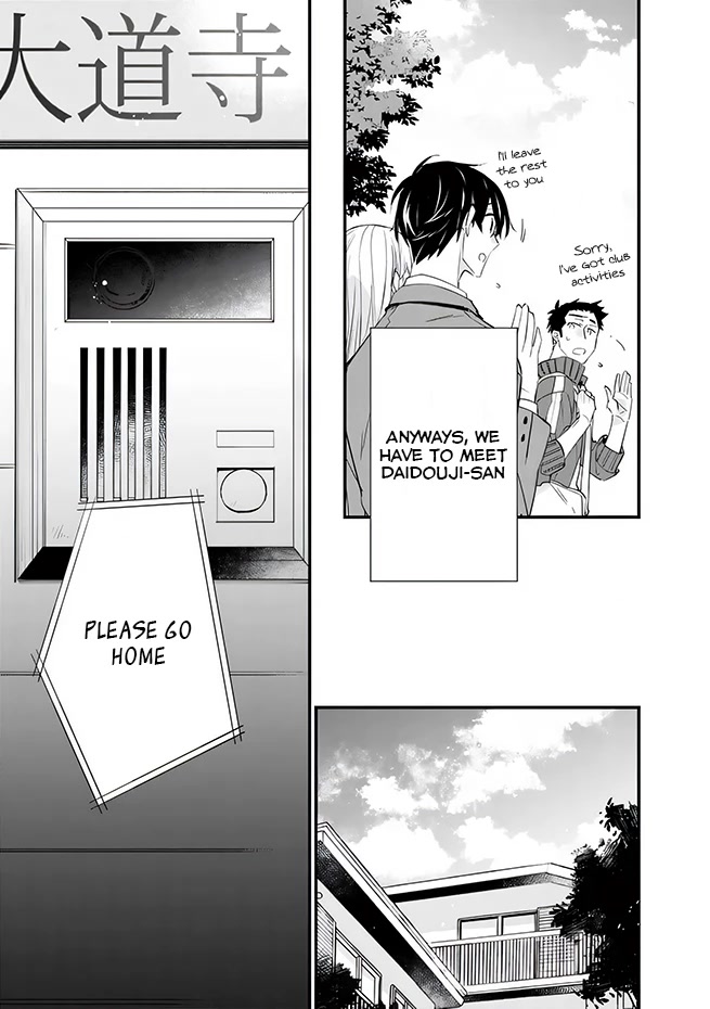 I’m Sick and Tired of My Childhood Friend’s, Now Girlfriend’s, Constant Abuse so I Broke up With Her Chapter 13 page 6 - Chapter 13
