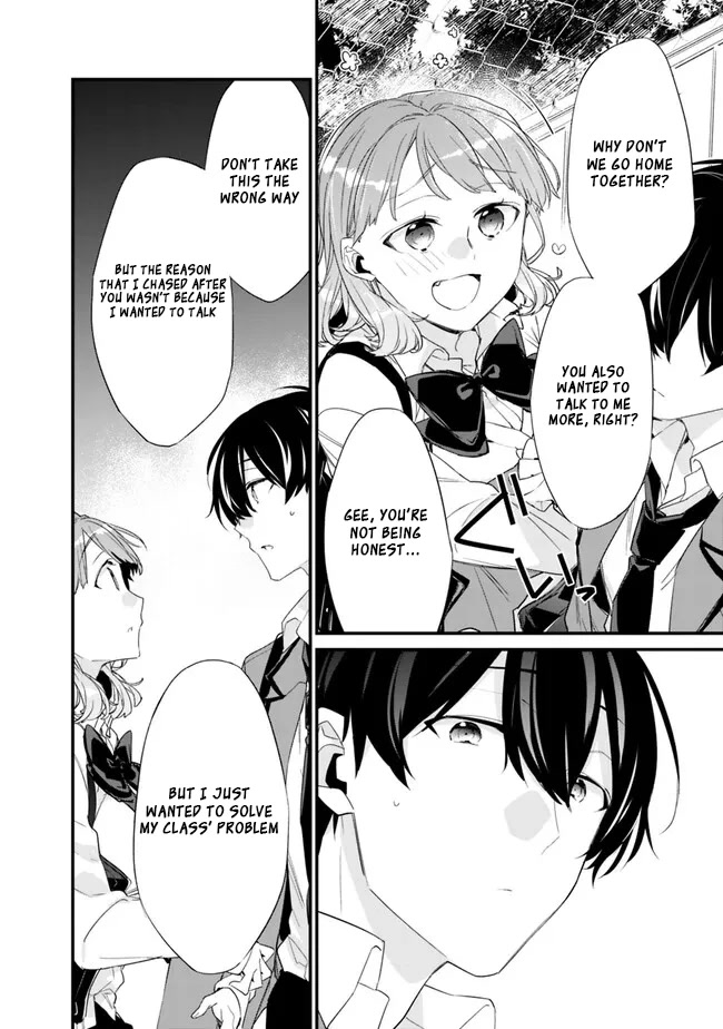 I’m Sick and Tired of My Childhood Friend’s, Now Girlfriend’s, Constant Abuse so I Broke up With Her Chapter 14 page 13 - Chapter 14