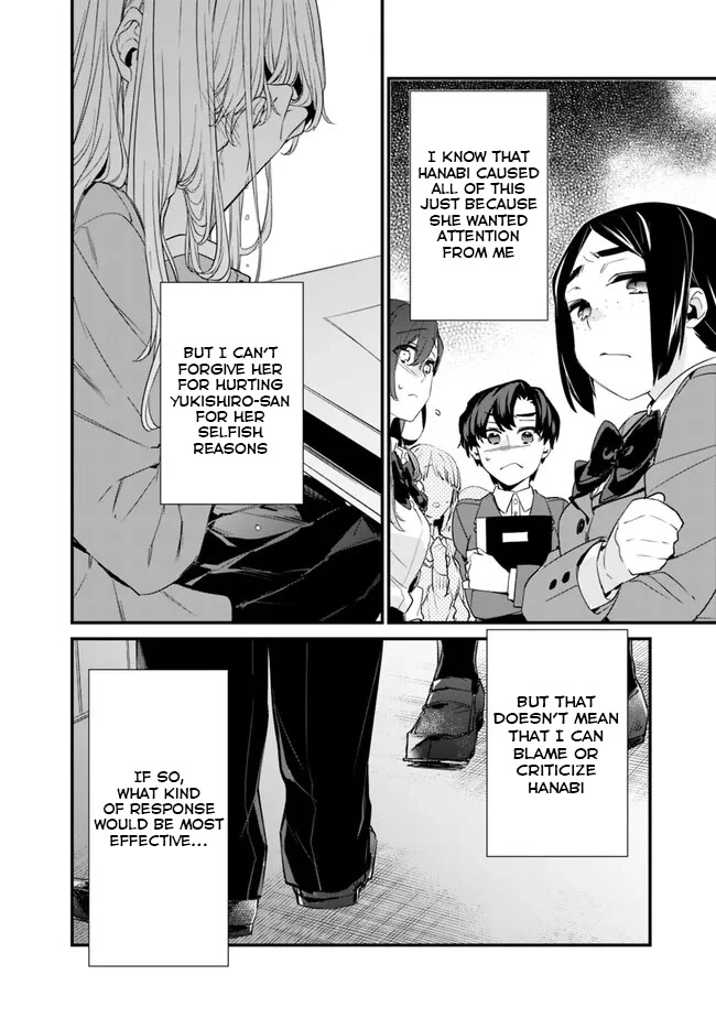 I’m Sick and Tired of My Childhood Friend’s, Now Girlfriend’s, Constant Abuse so I Broke up With Her Chapter 14 page 15 - Chapter 14