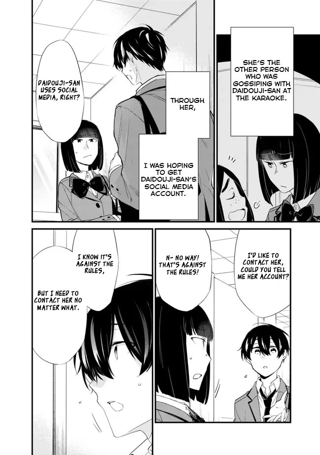 I’m Sick and Tired of My Childhood Friend’s, Now Girlfriend’s, Constant Abuse so I Broke up With Her Chapter 15 page 11 - Chapter 15