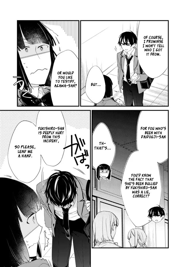 I’m Sick and Tired of My Childhood Friend’s, Now Girlfriend’s, Constant Abuse so I Broke up With Her Chapter 15 page 12 - Chapter 15
