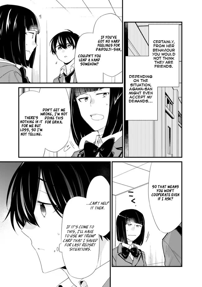 I’m Sick and Tired of My Childhood Friend’s, Now Girlfriend’s, Constant Abuse so I Broke up With Her Chapter 15 page 14 - Chapter 15