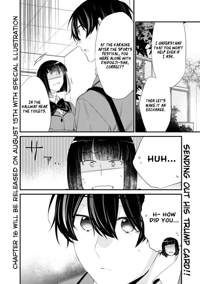 I’m Sick and Tired of My Childhood Friend’s, Now Girlfriend’s, Constant Abuse so I Broke up With Her Chapter 15 page 15 - Chapter 15