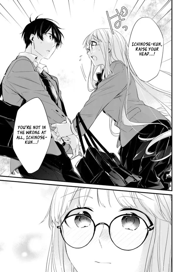 I’m Sick and Tired of My Childhood Friend’s, Now Girlfriend’s, Constant Abuse so I Broke up With Her Chapter 15 page 4 - Chapter 15