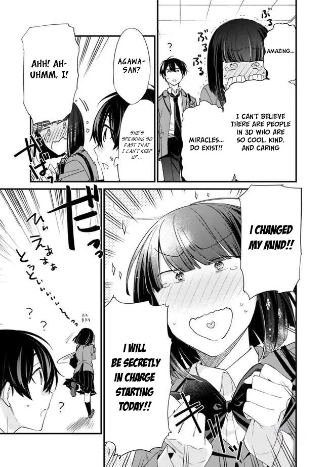 I’m Sick and Tired of My Childhood Friend’s, Now Girlfriend’s, Constant Abuse so I Broke up With Her Chapter 16 page 10 - Chapter 16