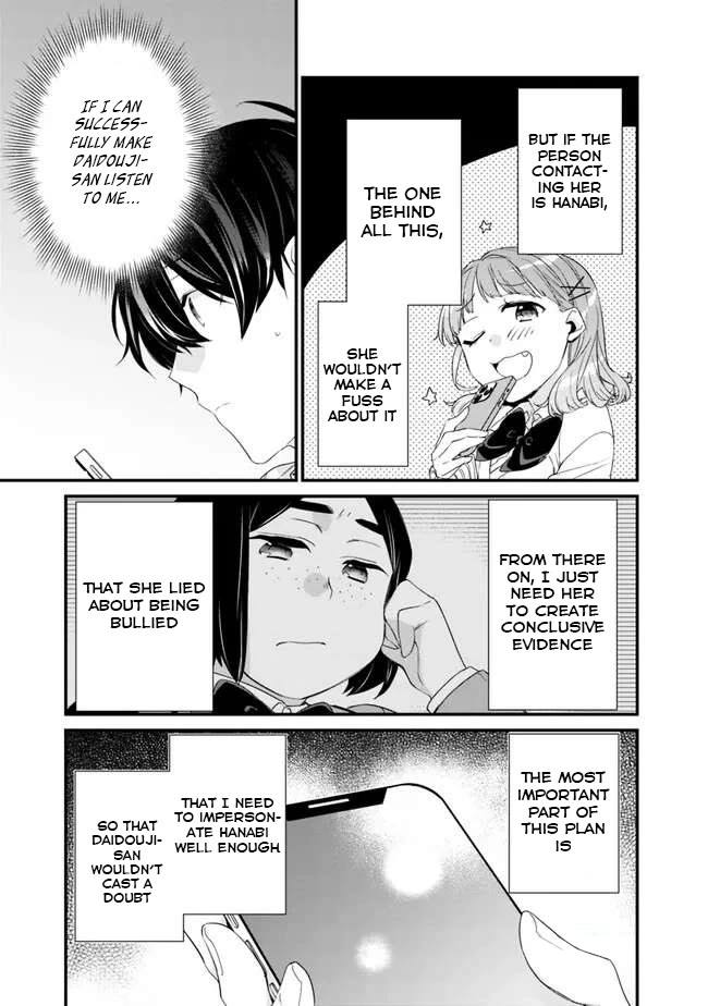 I’m Sick and Tired of My Childhood Friend’s, Now Girlfriend’s, Constant Abuse so I Broke up With Her Chapter 16 page 12 - Chapter 16