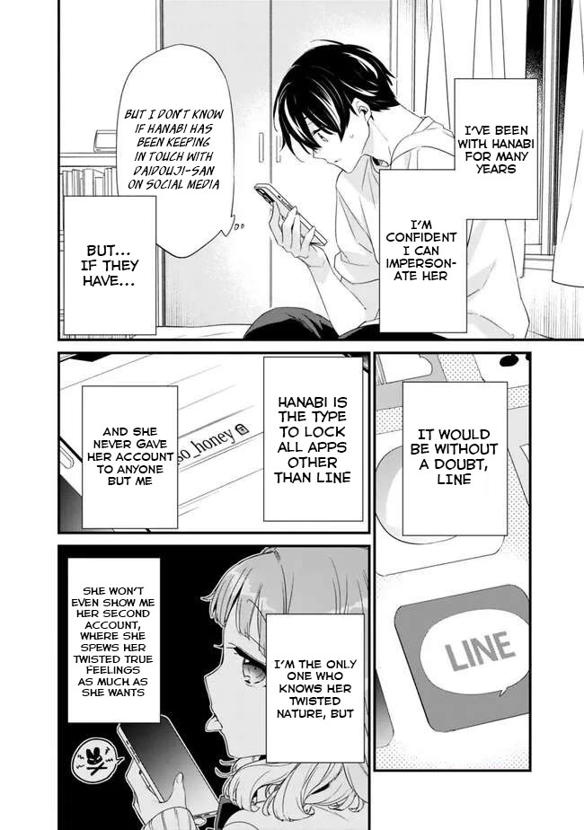 I’m Sick and Tired of My Childhood Friend’s, Now Girlfriend’s, Constant Abuse so I Broke up With Her Chapter 16 page 13 - Chapter 16