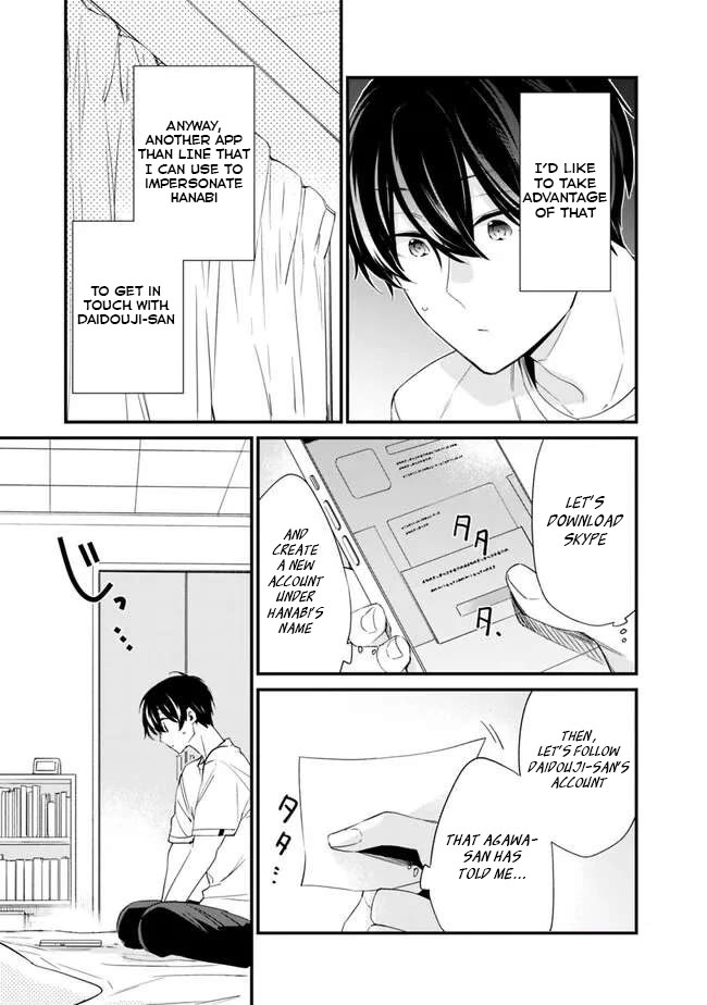I’m Sick and Tired of My Childhood Friend’s, Now Girlfriend’s, Constant Abuse so I Broke up With Her Chapter 16 page 14 - Chapter 16