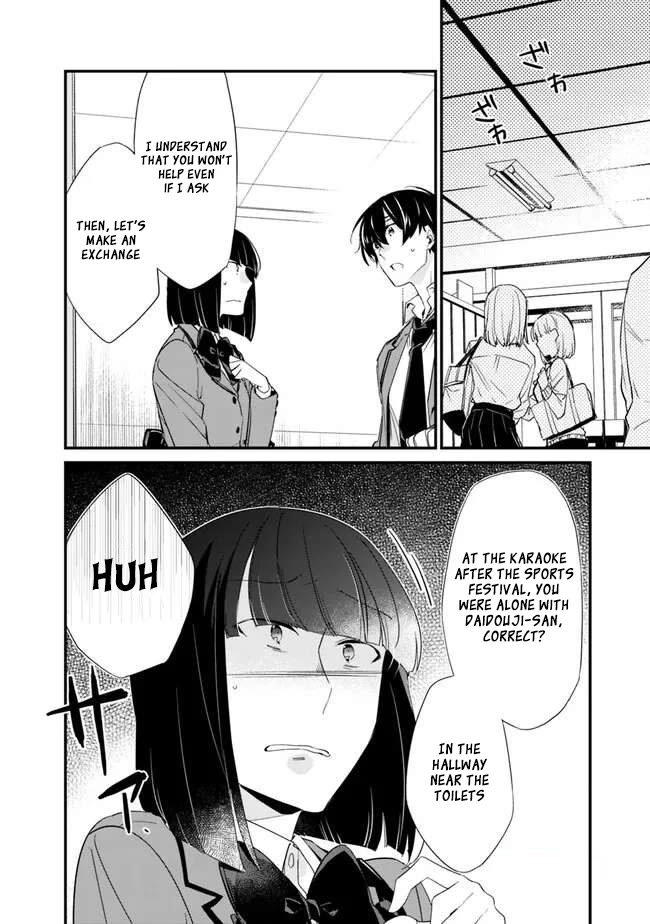 I’m Sick and Tired of My Childhood Friend’s, Now Girlfriend’s, Constant Abuse so I Broke up With Her Chapter 16 page 3 - Chapter 16