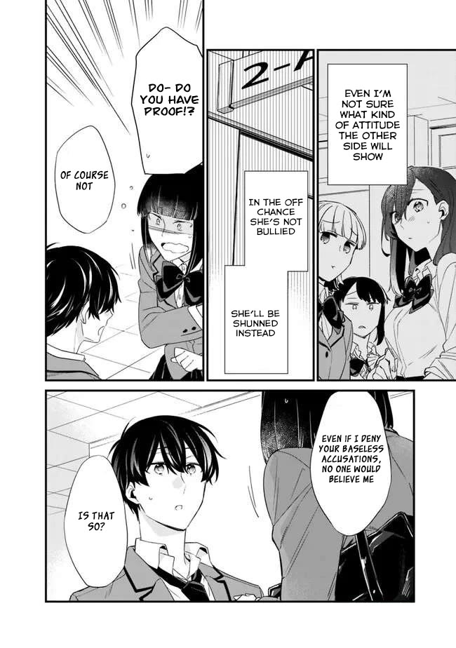 I’m Sick and Tired of My Childhood Friend’s, Now Girlfriend’s, Constant Abuse so I Broke up With Her Chapter 16 page 5 - Chapter 16