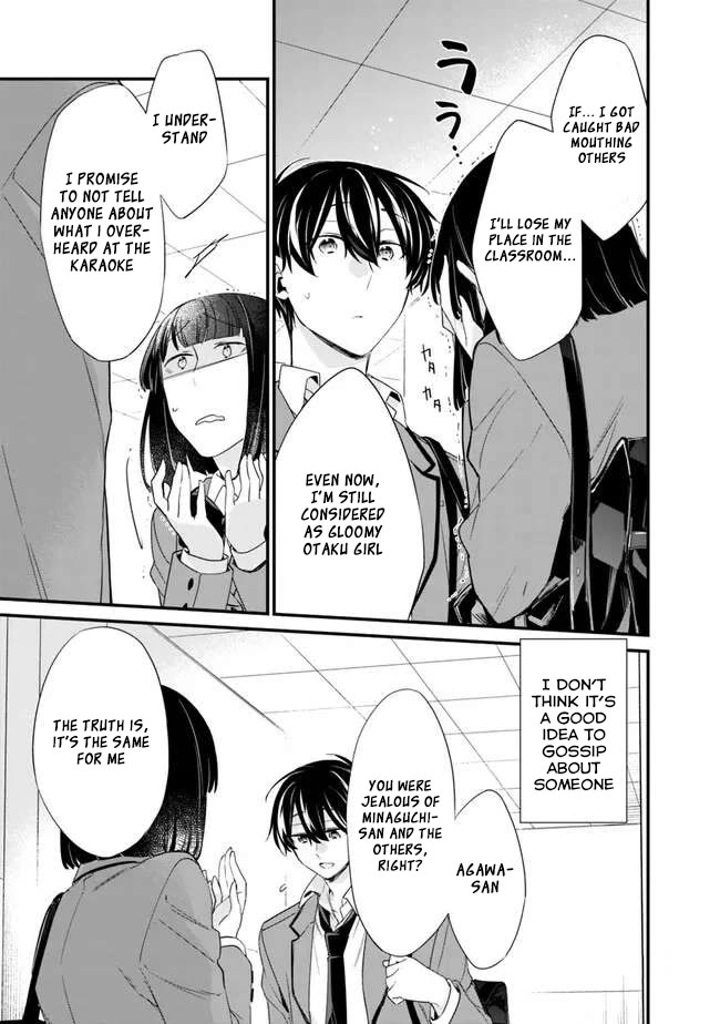 I’m Sick and Tired of My Childhood Friend’s, Now Girlfriend’s, Constant Abuse so I Broke up With Her Chapter 16 page 8 - Chapter 16