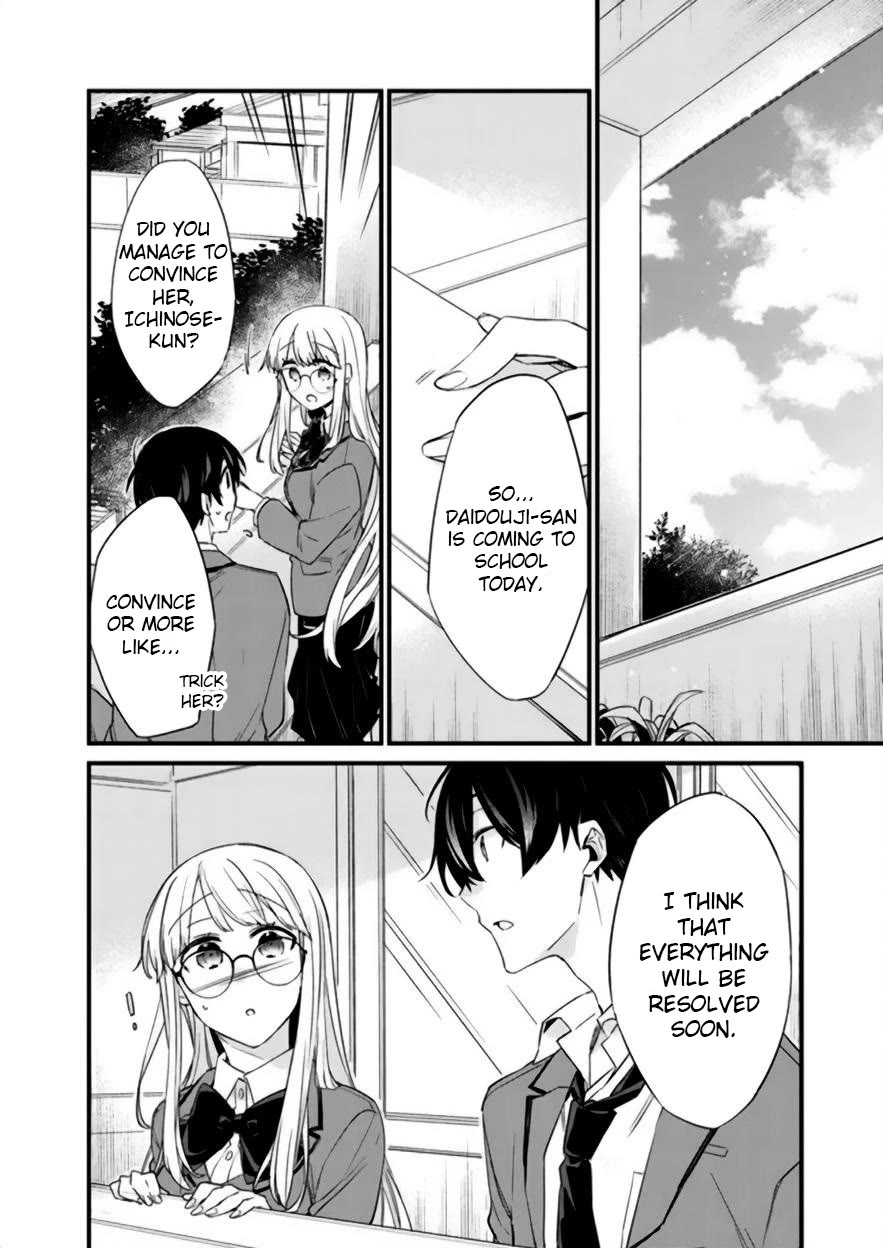 I’m Sick and Tired of My Childhood Friend’s, Now Girlfriend’s, Constant Abuse so I Broke up With Her Chapter 17 page 12 - Chapter 17