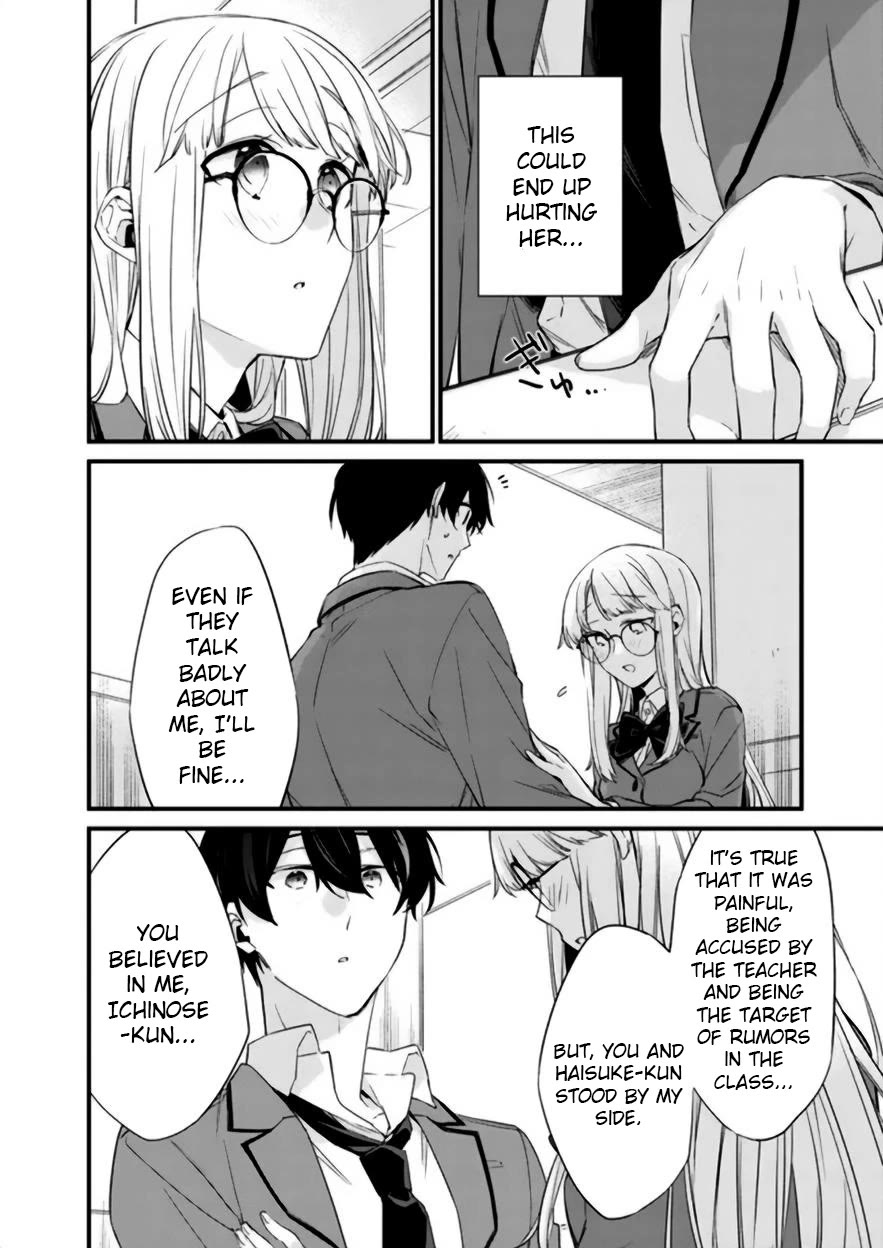 I’m Sick and Tired of My Childhood Friend’s, Now Girlfriend’s, Constant Abuse so I Broke up With Her Chapter 17 page 14 - Chapter 17