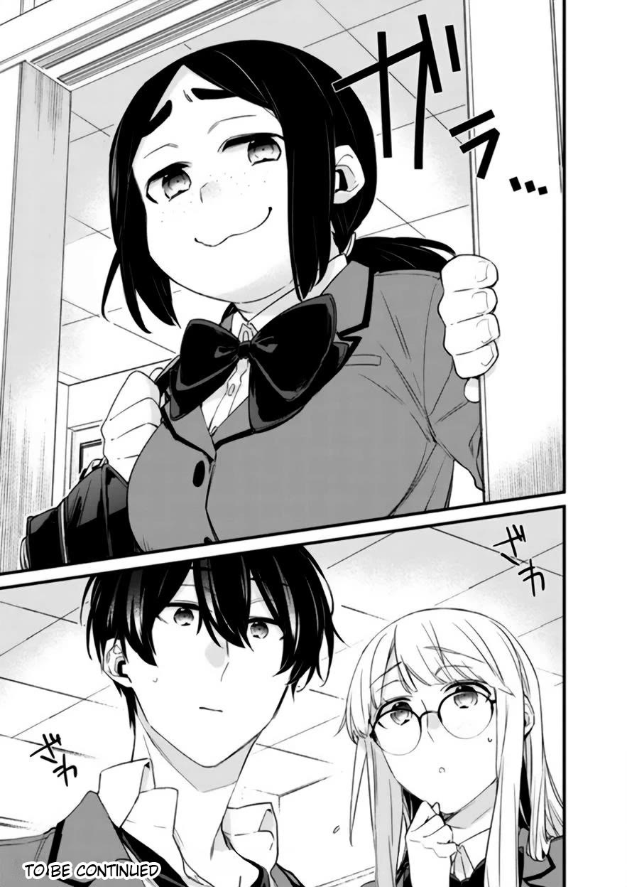 I’m Sick and Tired of My Childhood Friend’s, Now Girlfriend’s, Constant Abuse so I Broke up With Her Chapter 17 page 17 - Chapter 17