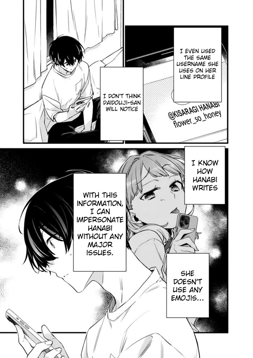 I’m Sick and Tired of My Childhood Friend’s, Now Girlfriend’s, Constant Abuse so I Broke up With Her Chapter 17 page 3 - Chapter 17