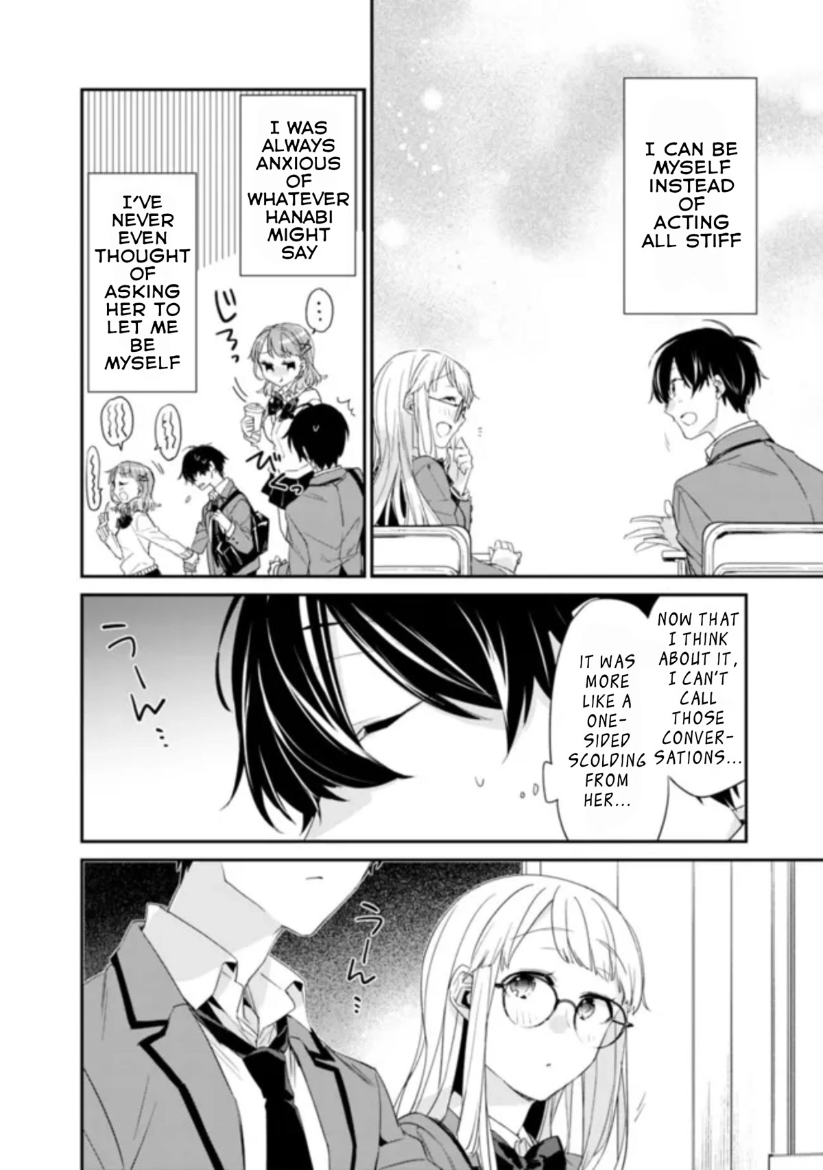 I’m Sick and Tired of My Childhood Friend’s, Now Girlfriend’s, Constant Abuse so I Broke up With Her Chapter 2.1 page 15 - Chapter 2.1