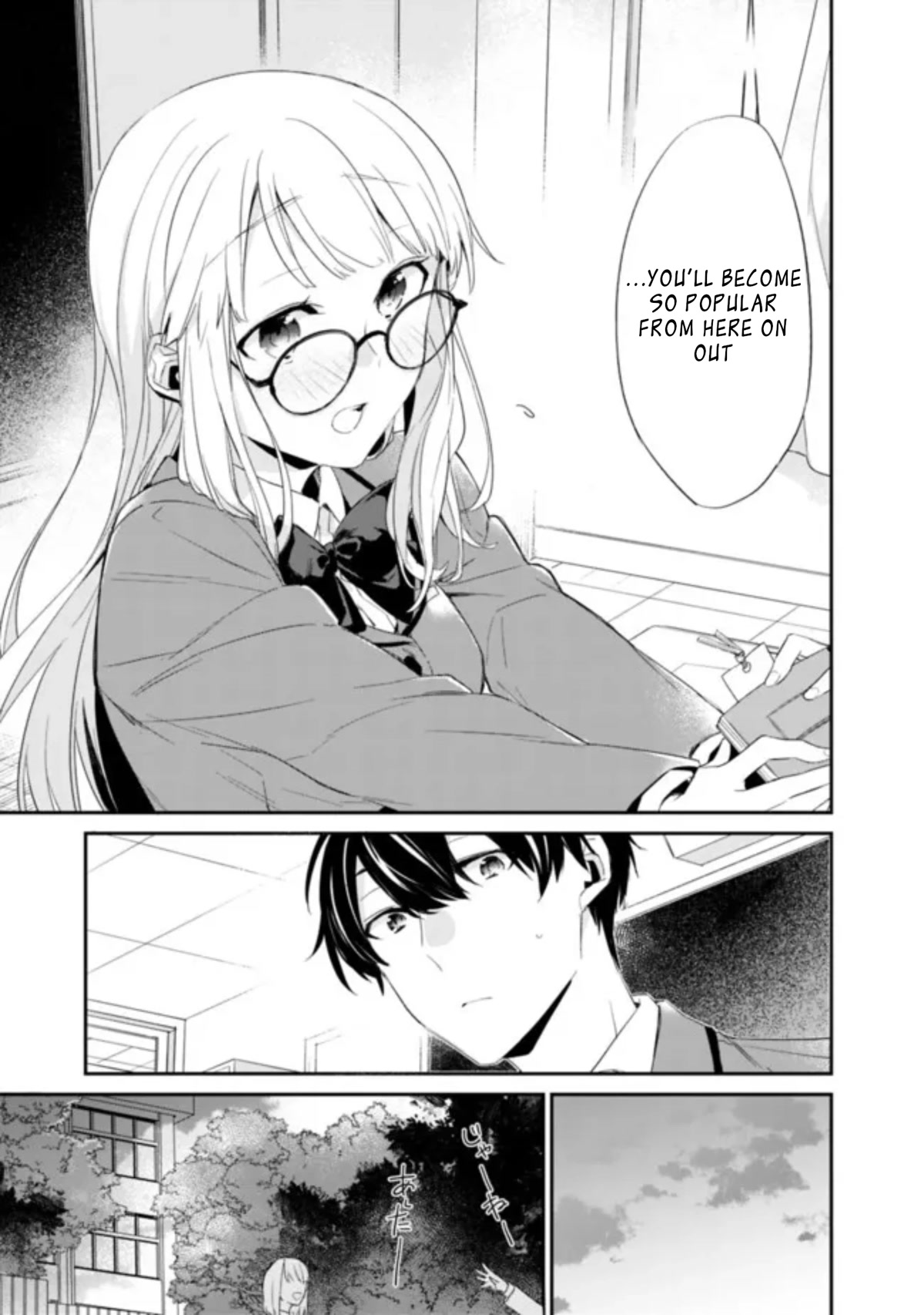I’m Sick and Tired of My Childhood Friend’s, Now Girlfriend’s, Constant Abuse so I Broke up With Her Chapter 2.1 page 18 - Chapter 2.1