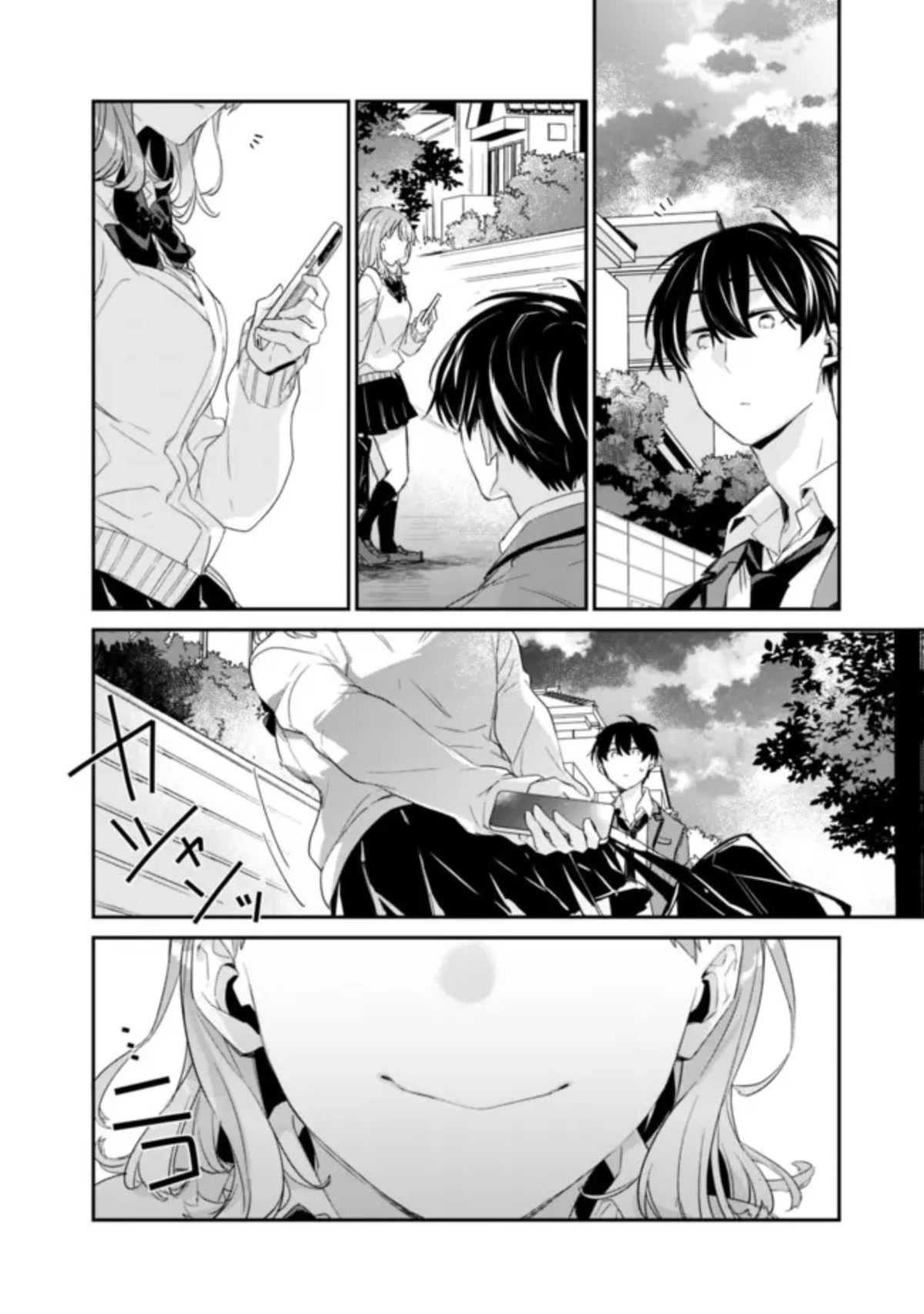 I’m Sick and Tired of My Childhood Friend’s, Now Girlfriend’s, Constant Abuse so I Broke up With Her Chapter 2.1 page 23 - Chapter 2.1