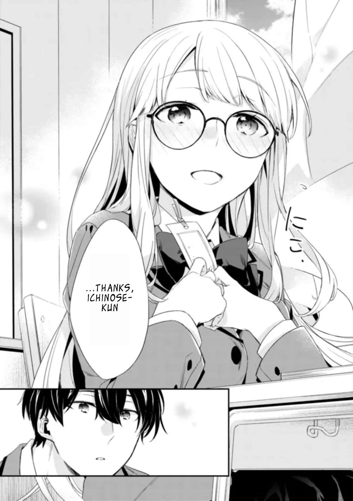 I’m Sick and Tired of My Childhood Friend’s, Now Girlfriend’s, Constant Abuse so I Broke up With Her Chapter 2.1 page 8 - Chapter 2.1