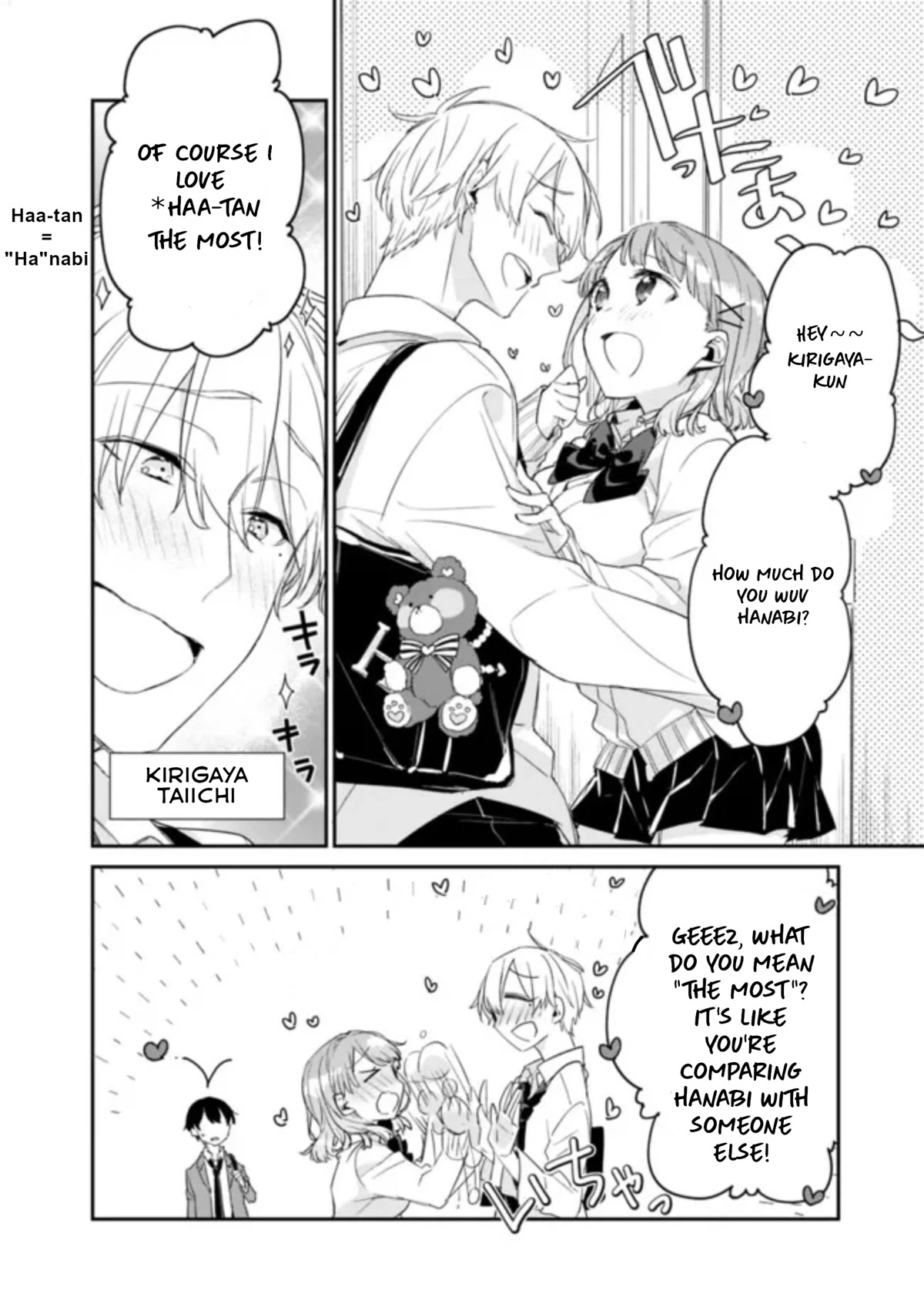 I’m Sick and Tired of My Childhood Friend’s, Now Girlfriend’s, Constant Abuse so I Broke up With Her Chapter 2.2 page 16 - Chapter 2.2