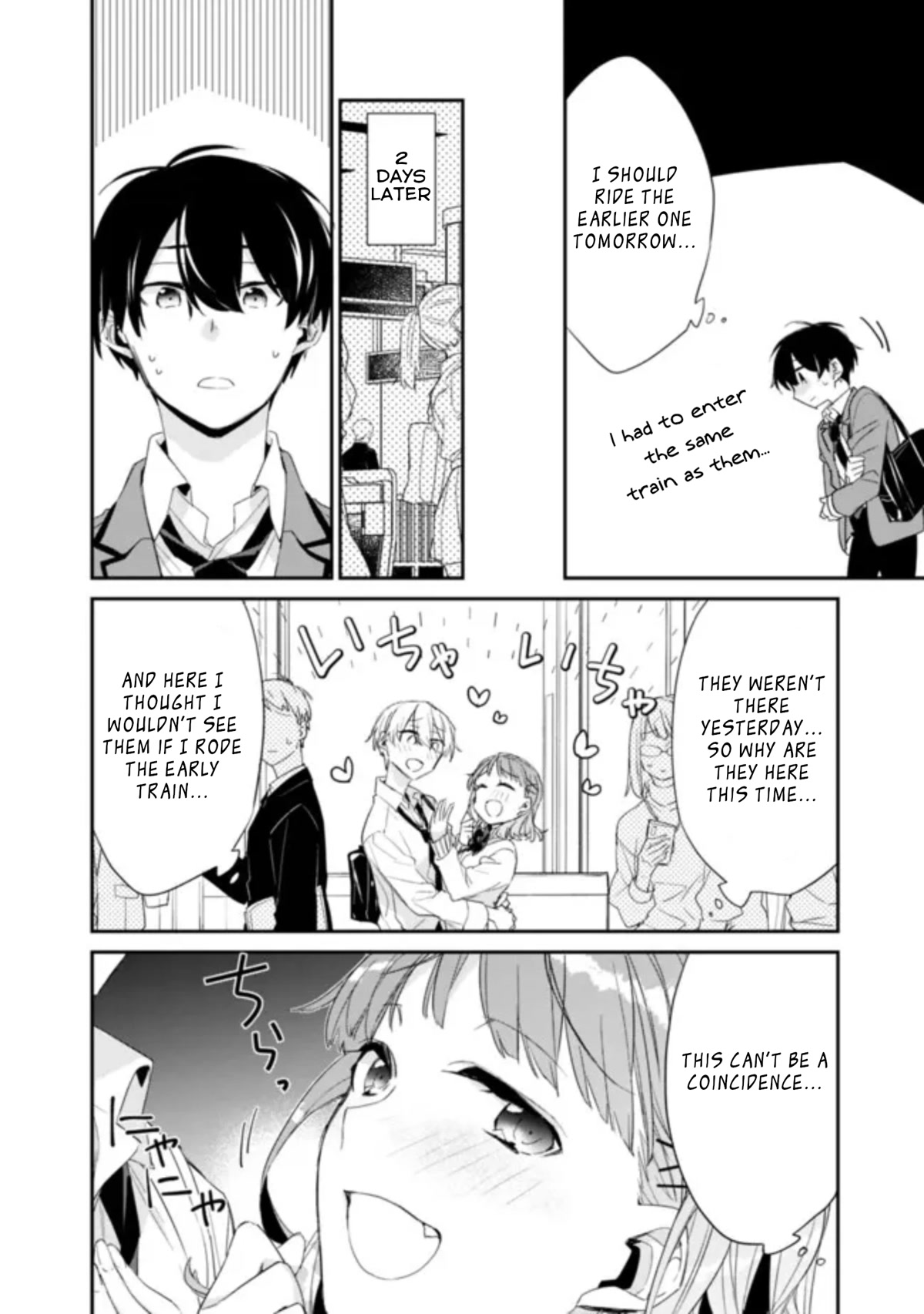 I’m Sick and Tired of My Childhood Friend’s, Now Girlfriend’s, Constant Abuse so I Broke up With Her Chapter 2.2 page 18 - Chapter 2.2