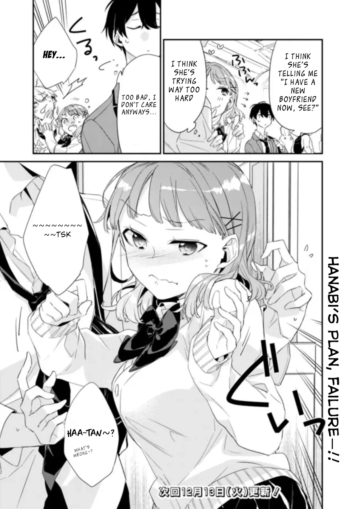 I’m Sick and Tired of My Childhood Friend’s, Now Girlfriend’s, Constant Abuse so I Broke up With Her Chapter 2.2 page 19 - Chapter 2.2