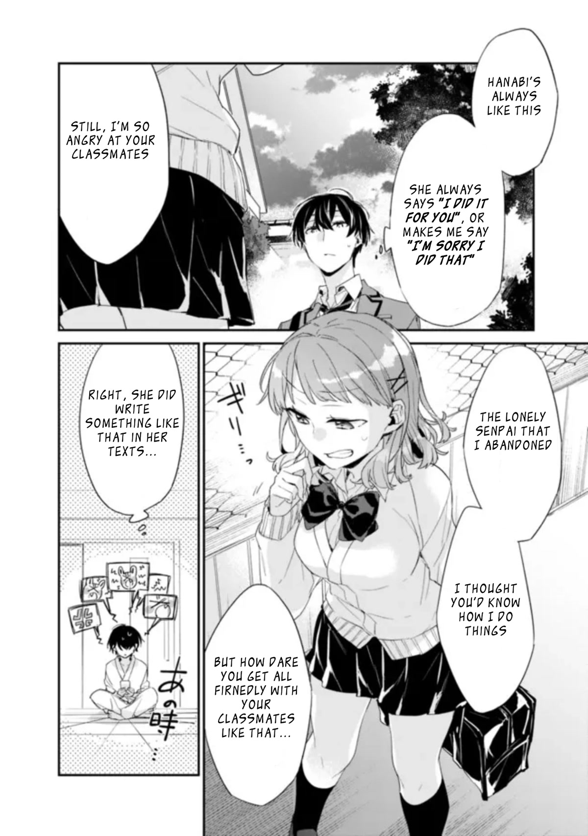 I’m Sick and Tired of My Childhood Friend’s, Now Girlfriend’s, Constant Abuse so I Broke up With Her Chapter 2.2 page 4 - Chapter 2.2
