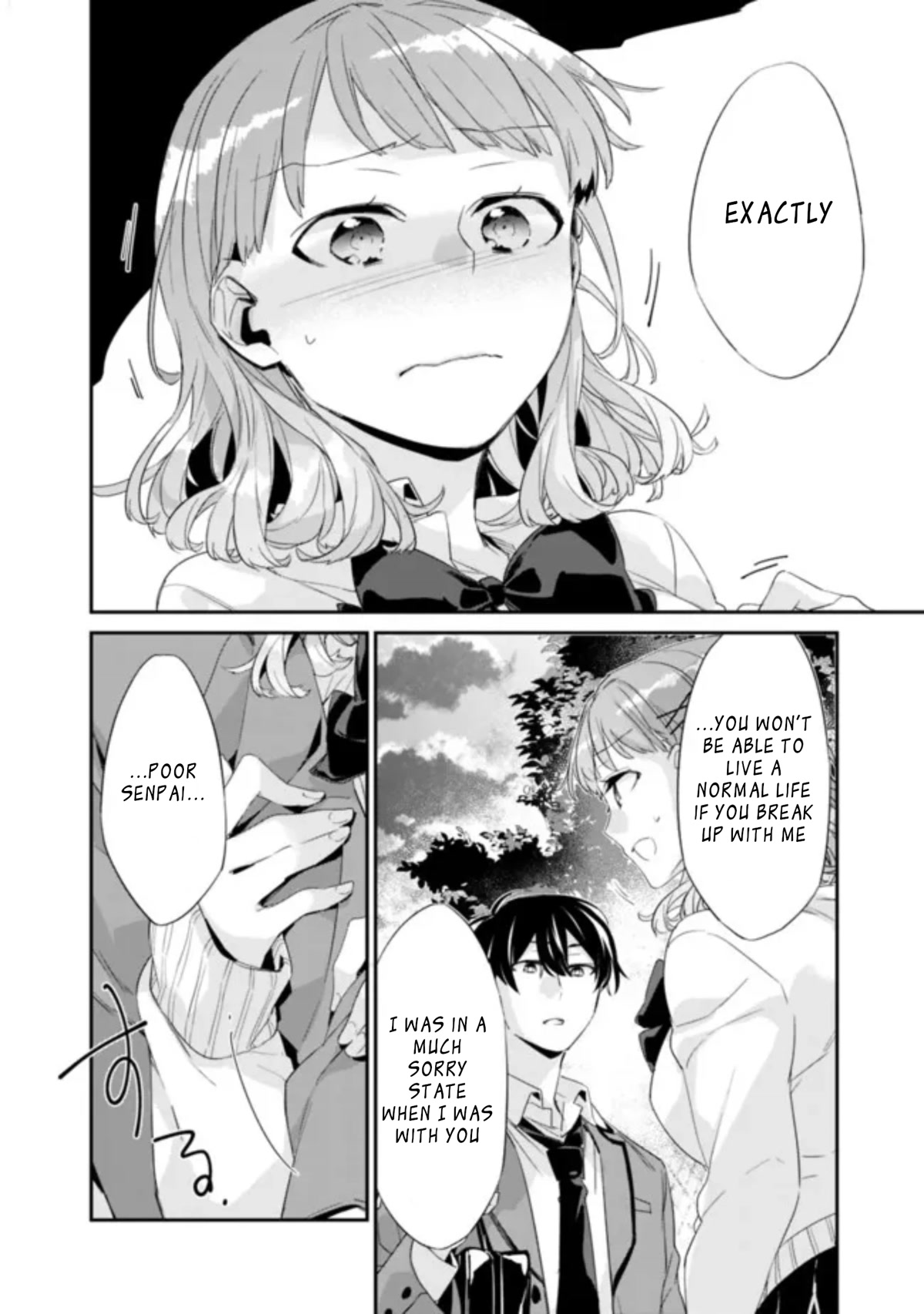 I’m Sick and Tired of My Childhood Friend’s, Now Girlfriend’s, Constant Abuse so I Broke up With Her Chapter 2.2 page 6 - Chapter 2.2