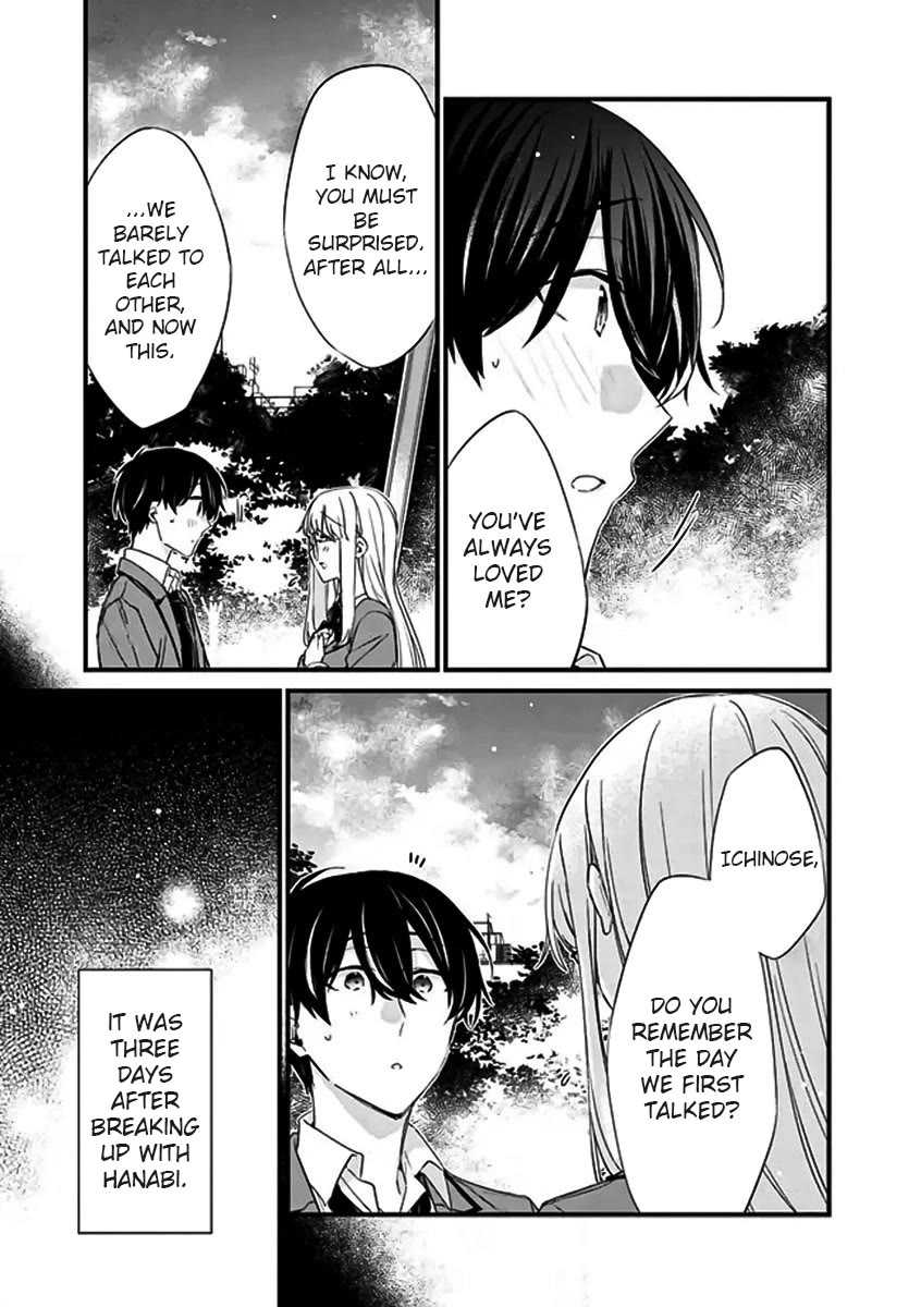 I’m Sick and Tired of My Childhood Friend’s, Now Girlfriend’s, Constant Abuse so I Broke up With Her Chapter 20.1 page 3 - Chapter 20.1