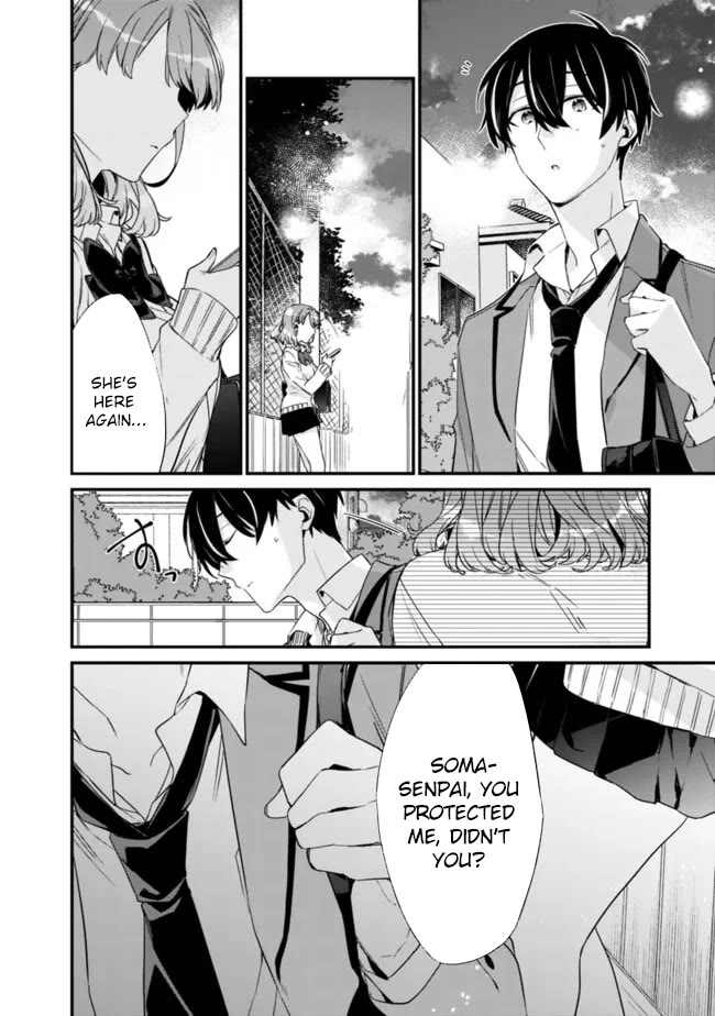 I’m Sick and Tired of My Childhood Friend’s, Now Girlfriend’s, Constant Abuse so I Broke up With Her Chapter 20.2 page 12 - Chapter 20.2