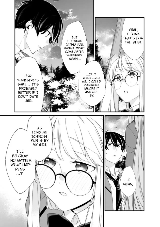 I’m Sick and Tired of My Childhood Friend’s, Now Girlfriend’s, Constant Abuse so I Broke up With Her Chapter 20.2 page 5 - Chapter 20.2