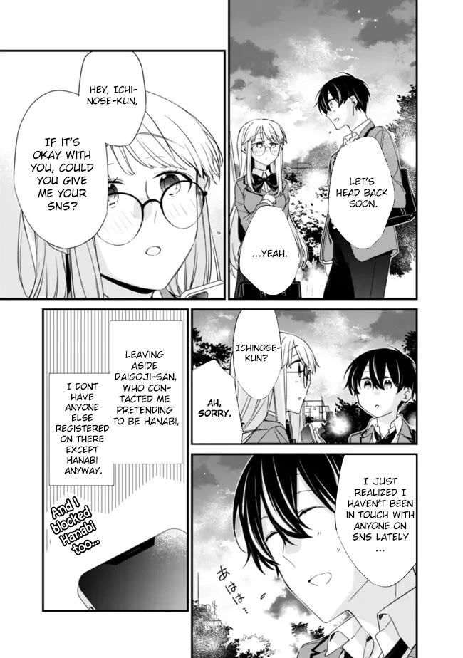 I’m Sick and Tired of My Childhood Friend’s, Now Girlfriend’s, Constant Abuse so I Broke up With Her Chapter 20.2 page 9 - Chapter 20.2
