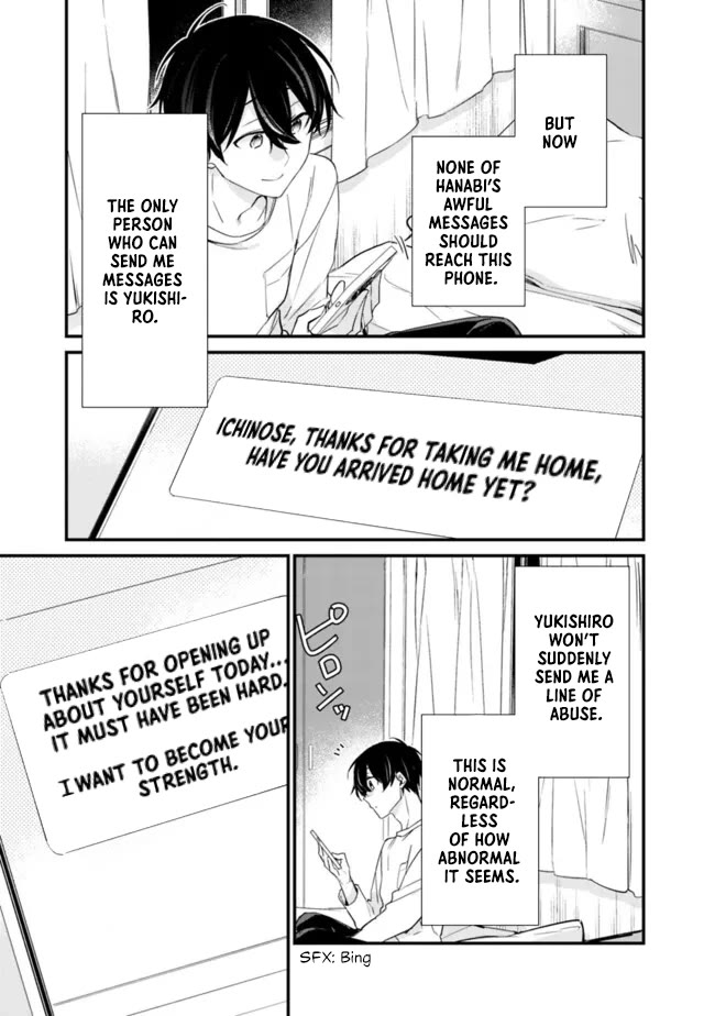 I’m Sick and Tired of My Childhood Friend’s, Now Girlfriend’s, Constant Abuse so I Broke up With Her Chapter 21.1 page 13 - Chapter 21.1