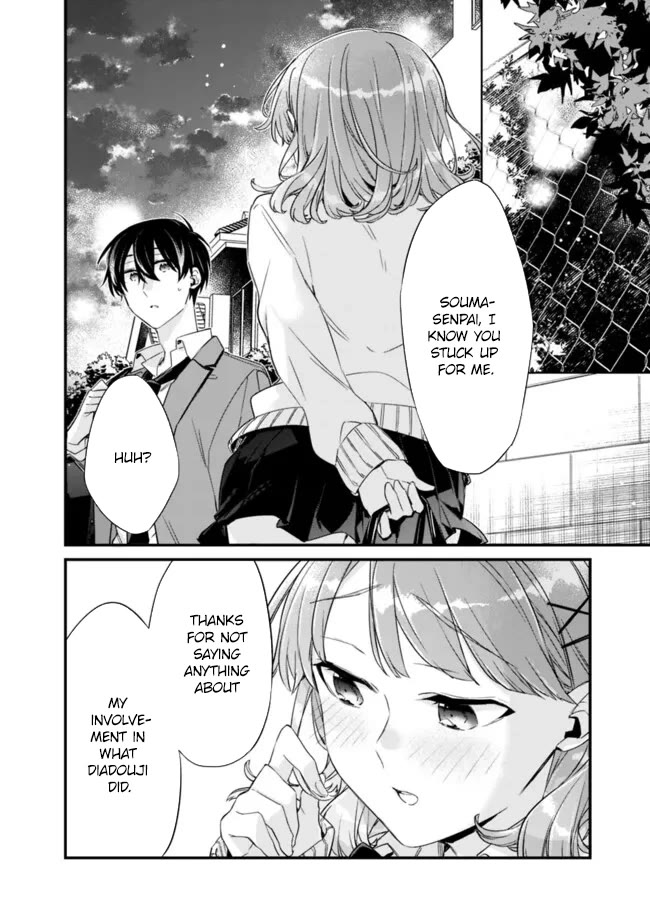 I’m Sick and Tired of My Childhood Friend’s, Now Girlfriend’s, Constant Abuse so I Broke up With Her Chapter 21.1 page 4 - Chapter 21.1