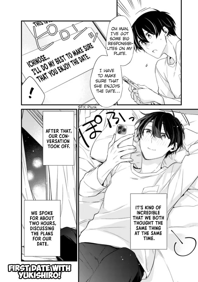 I’m Sick and Tired of My Childhood Friend’s, Now Girlfriend’s, Constant Abuse so I Broke up With Her Chapter 21.2 page 12 - Chapter 21.2