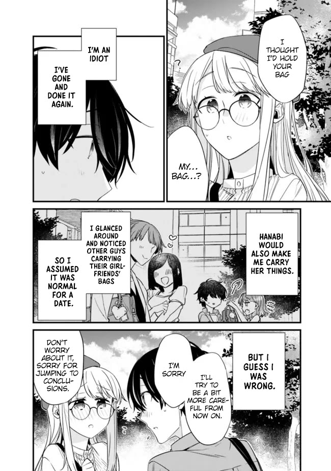 I’m Sick and Tired of My Childhood Friend’s, Now Girlfriend’s, Constant Abuse so I Broke up With Her Chapter 22.1 page 14 - Chapter 22.1