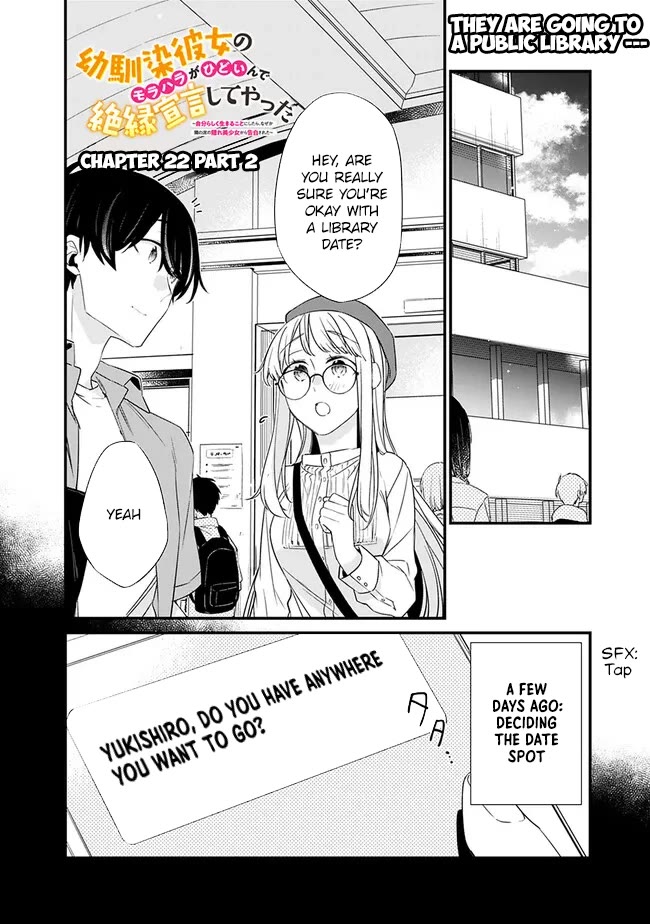 I’m Sick and Tired of My Childhood Friend’s, Now Girlfriend’s, Constant Abuse so I Broke up With Her Chapter 22.2 page 2 - Chapter 22.2