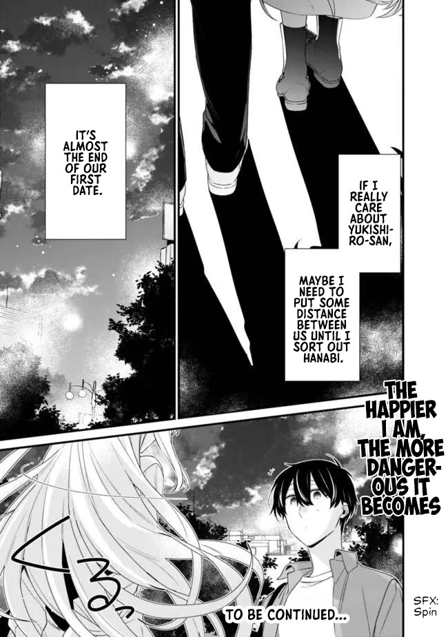 I’m Sick and Tired of My Childhood Friend’s, Now Girlfriend’s, Constant Abuse so I Broke up With Her Chapter 23.1 page 12 - Chapter 23.1