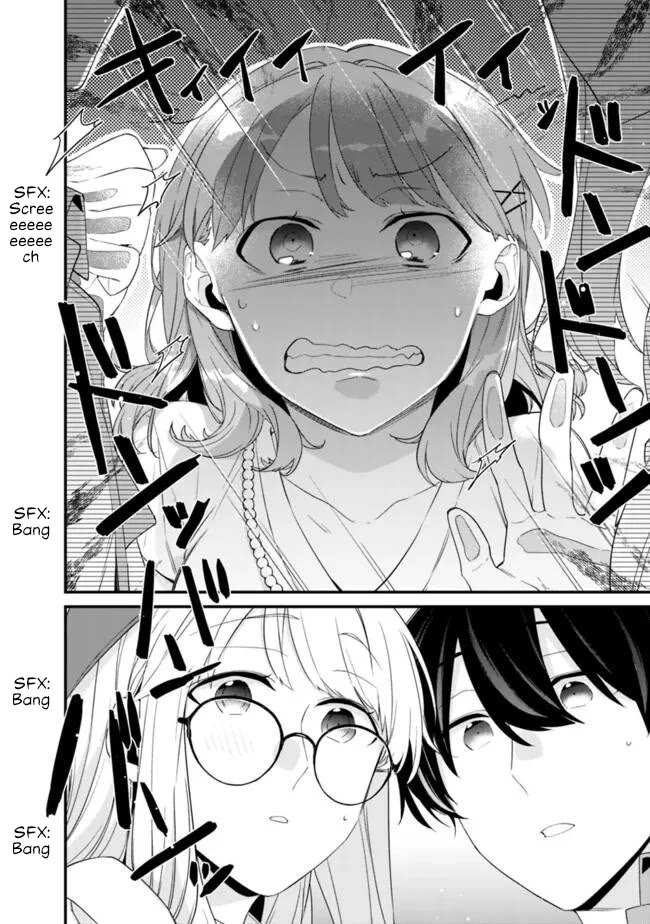 I’m Sick and Tired of My Childhood Friend’s, Now Girlfriend’s, Constant Abuse so I Broke up With Her Chapter 23.1 page 5 - Chapter 23.1