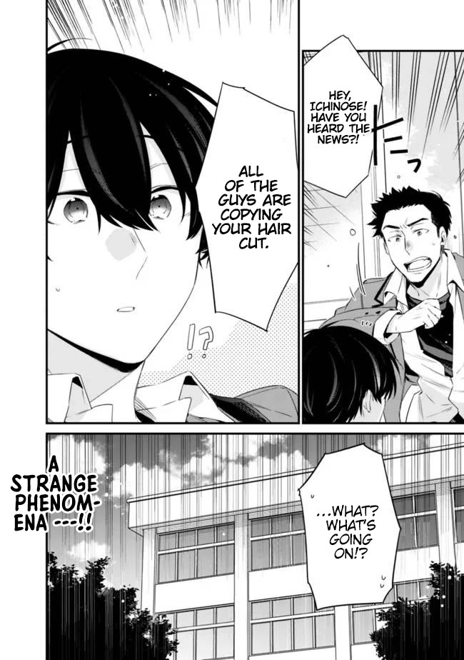 I’m Sick and Tired of My Childhood Friend’s, Now Girlfriend’s, Constant Abuse so I Broke up With Her Chapter 23.2 page 11 - Chapter 23.2