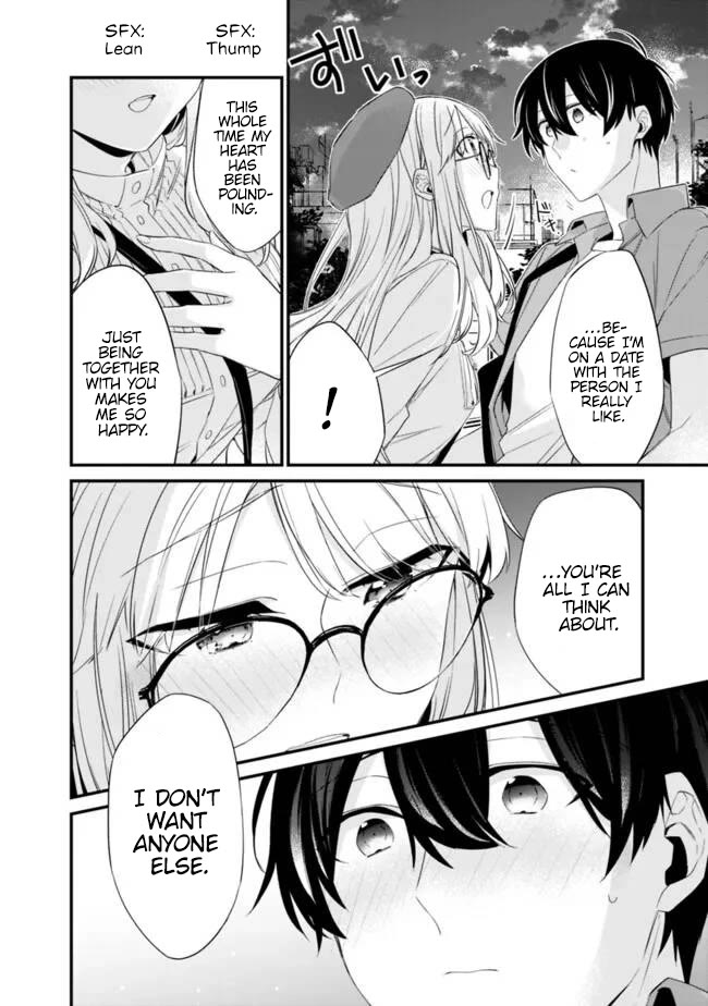 I’m Sick and Tired of My Childhood Friend’s, Now Girlfriend’s, Constant Abuse so I Broke up With Her Chapter 23.2 page 5 - Chapter 23.2