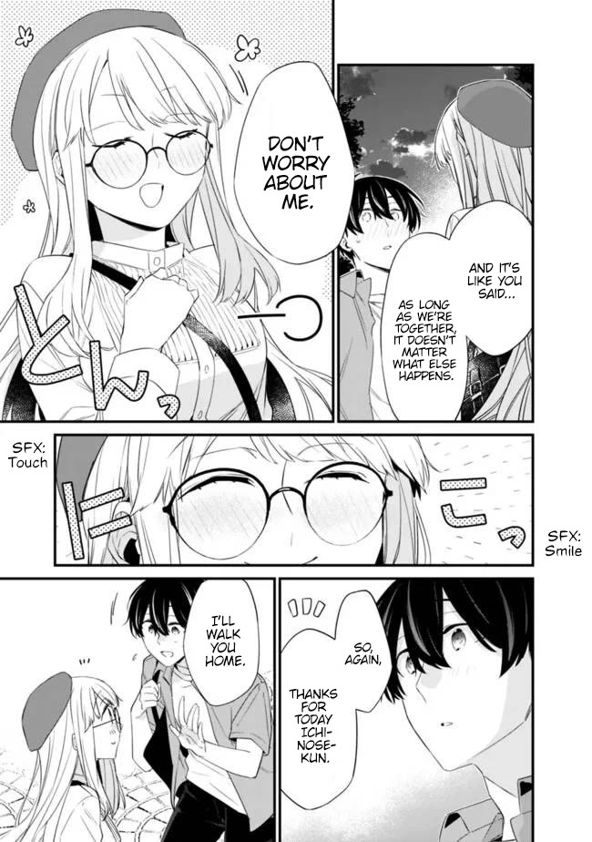 I’m Sick and Tired of My Childhood Friend’s, Now Girlfriend’s, Constant Abuse so I Broke up With Her Chapter 23.2 page 6 - Chapter 23.2